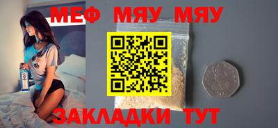 гашиш Кулебаки