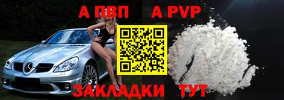 кокаин VHQ Кумертау