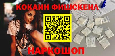 гашиш Кулебаки