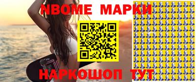 гашиш Кулебаки