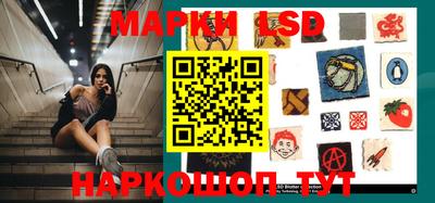 кокаин VHQ Кумертау