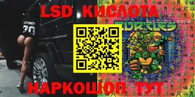 кокаин VHQ Кумертау