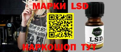 кокаин VHQ Кумертау