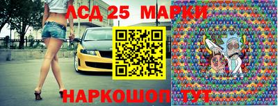 прущие крисы Кунгур
