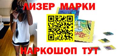 гашиш Кулебаки