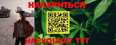 герыч Пугачёв