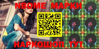 кокаин VHQ Кумертау