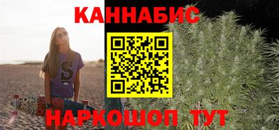 гашиш Кулебаки