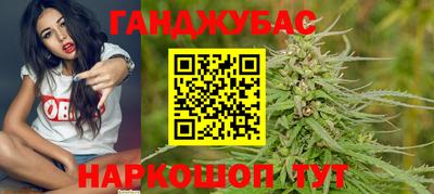 прущие крисы Кунгур