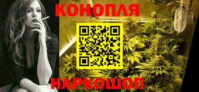 гашиш Кулебаки