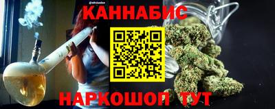 кокаин VHQ Кумертау