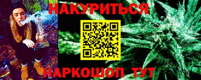 гашиш Кулебаки