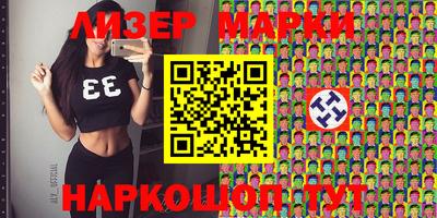 прущие крисы Кунгур