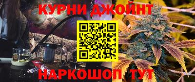 кокаин VHQ Кумертау