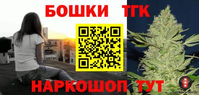 кокс Пыть-Ях