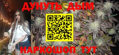 кокаин VHQ Кумертау