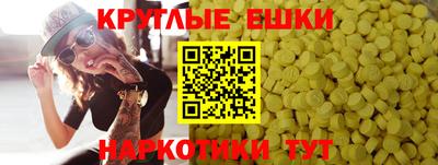 гашиш Кулебаки