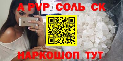 гашиш Кулебаки