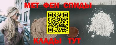 прущие крисы Кунгур