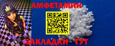 гашиш Кулебаки