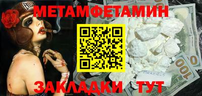 гашиш Кулебаки