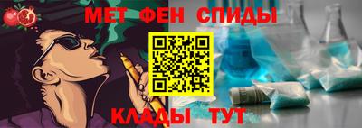 кокаин VHQ Кумертау