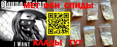 гашиш Кулебаки