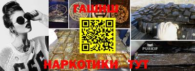 кокаин VHQ Кумертау