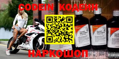 кокаин VHQ Кумертау