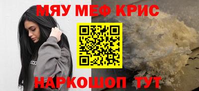 гашиш Кулебаки