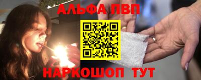 гашиш Кулебаки