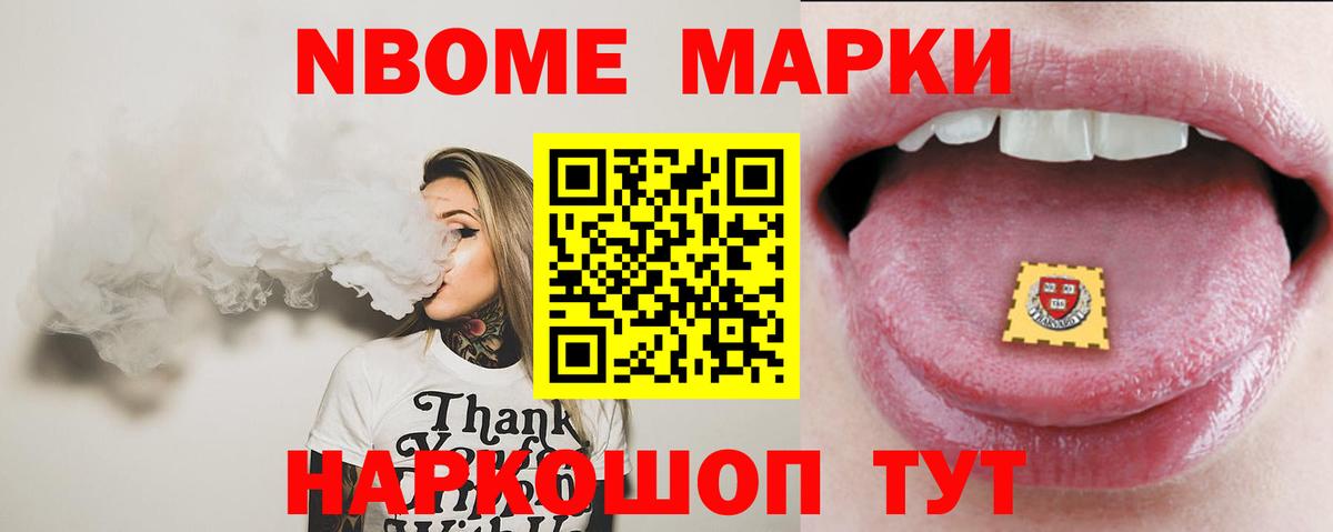 Лсд 25 экстази кислота Трёхгорный